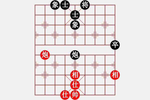 象棋棋譜圖片：重慶太陽(9段)-和-古越清風(fēng)灬(8段) - 步數(shù)：121 