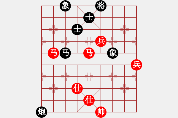 象棋棋譜圖片：張磊 和 紫薇花對(duì)紫微郎 - 步數(shù)：110 