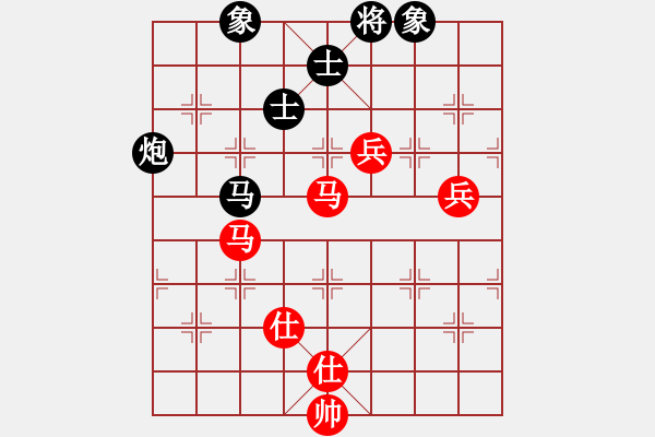 象棋棋譜圖片：張磊 和 紫薇花對(duì)紫微郎 - 步數(shù)：120 