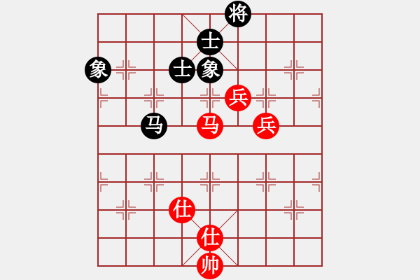 象棋棋譜圖片：張磊 和 紫薇花對(duì)紫微郎 - 步數(shù)：130 