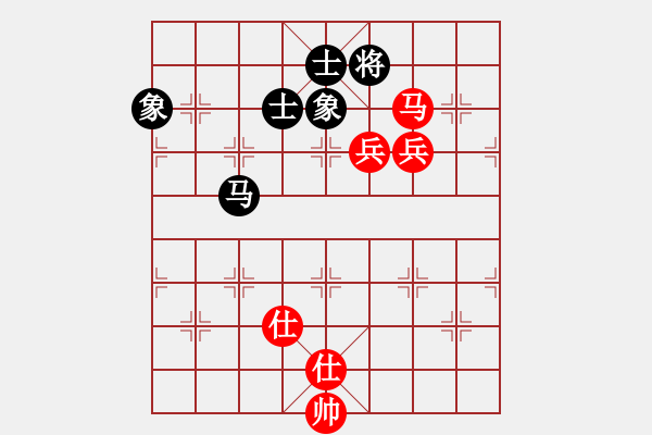 象棋棋譜圖片：張磊 和 紫薇花對(duì)紫微郎 - 步數(shù)：140 