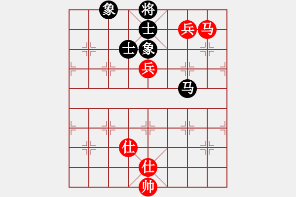 象棋棋譜圖片：張磊 和 紫薇花對(duì)紫微郎 - 步數(shù)：150 