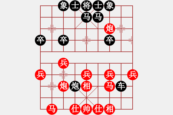 象棋棋谱图片：何晓敏 先负 魏琬妮 - 步数：40 