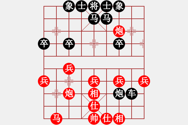 象棋棋谱图片：何晓敏 先负 魏琬妮 - 步数：42 