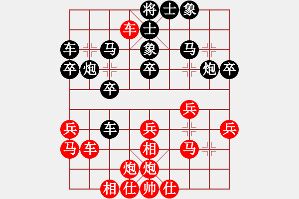 象棋棋譜圖片：飛花無憂(9段)-勝-笑面虎朱富(9段) - 步數(shù)：40 