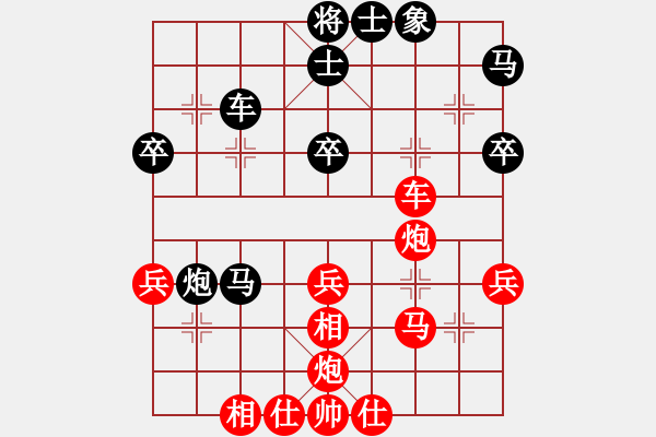 象棋棋譜圖片：飛花無憂(9段)-勝-笑面虎朱富(9段) - 步數(shù)：60 