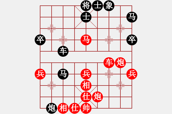 象棋棋譜圖片：飛花無憂(9段)-勝-笑面虎朱富(9段) - 步數(shù)：73 