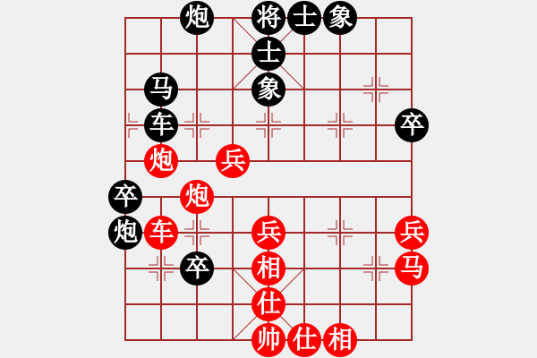 象棋棋譜圖片：2015年成都象棋名手賽D組 成都棋院閔仁先負(fù)成都棋院梁妍婷 - 步數(shù)：50 