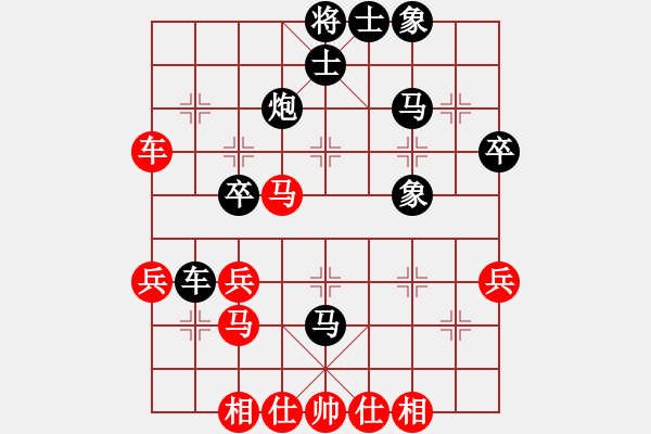 象棋棋谱图片：六7 霍山金兴国先和四川杨辉 - 步数：40 
