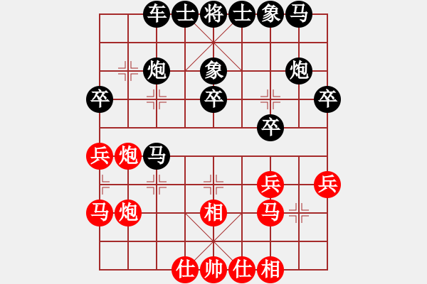 象棋棋譜圖片：gfytc(9星)-負(fù)-金伯爵(9星) - 步數(shù)：36 