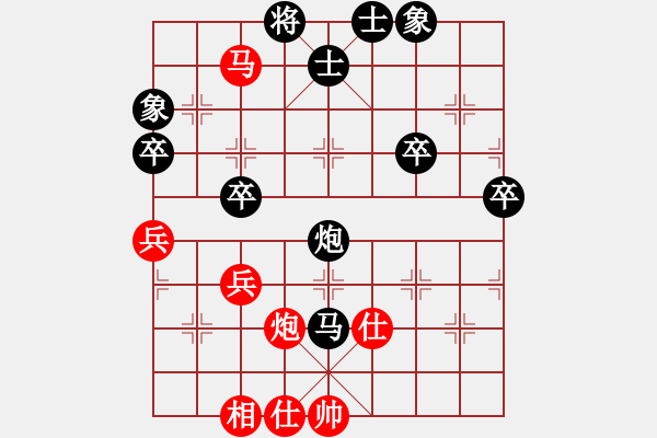 象棋棋譜圖片：唐朝[紅] -VS- [天]醉棋兒[黑] - 步數(shù)：60 