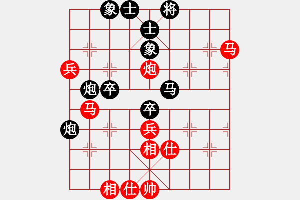 象棋棋譜圖片：longman(9星)-負(fù)-jzlr(9星) - 步數(shù)：100 