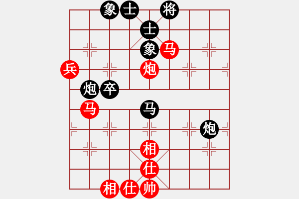 象棋棋譜圖片：longman(9星)-負(fù)-jzlr(9星) - 步數(shù)：110 