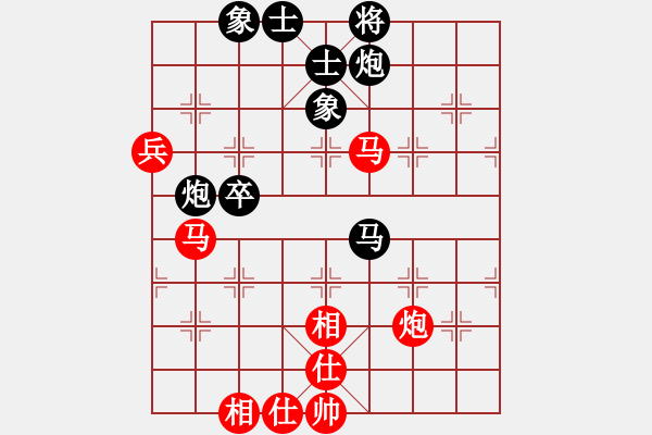 象棋棋譜圖片：longman(9星)-負(fù)-jzlr(9星) - 步數(shù)：120 