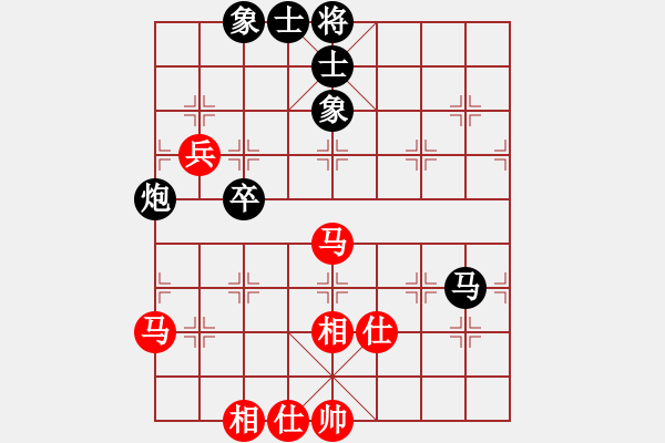 象棋棋譜圖片：longman(9星)-負(fù)-jzlr(9星) - 步數(shù)：130 