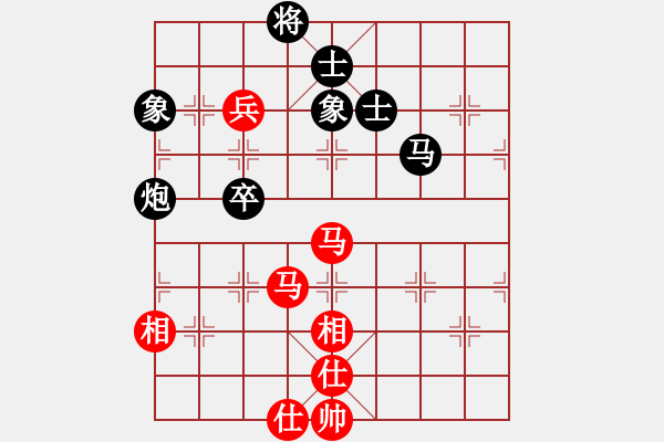 象棋棋譜圖片：longman(9星)-負(fù)-jzlr(9星) - 步數(shù)：150 