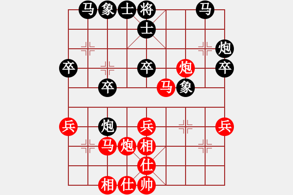 象棋棋譜圖片：longman(9星)-負(fù)-jzlr(9星) - 步數(shù)：30 