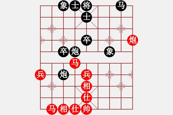 象棋棋譜圖片：longman(9星)-負(fù)-jzlr(9星) - 步數(shù)：40 