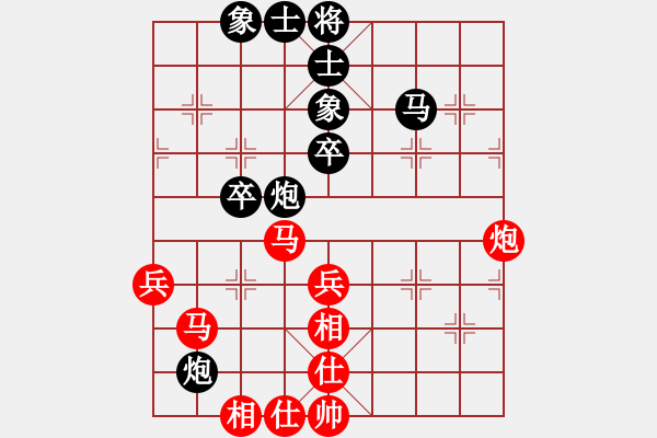 象棋棋譜圖片：longman(9星)-負(fù)-jzlr(9星) - 步數(shù)：50 