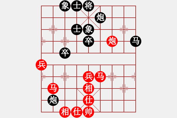 象棋棋譜圖片：longman(9星)-負(fù)-jzlr(9星) - 步數(shù)：60 