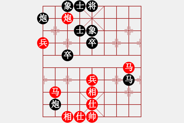 象棋棋譜圖片：longman(9星)-負(fù)-jzlr(9星) - 步數(shù)：70 