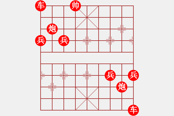 象棋棋譜圖片：08-12-08 horacewu[1009]-負-jpophile[1040] - 步數(shù)：400 