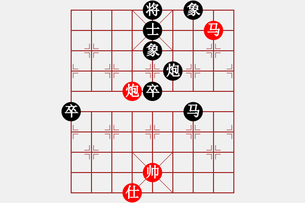 象棋棋譜圖片：華山高手(9段)-負-潮陽長青樹(5r) - 步數(shù)：120 