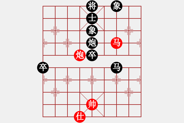 象棋棋譜圖片：華山高手(9段)-負-潮陽長青樹(5r) - 步數(shù)：122 