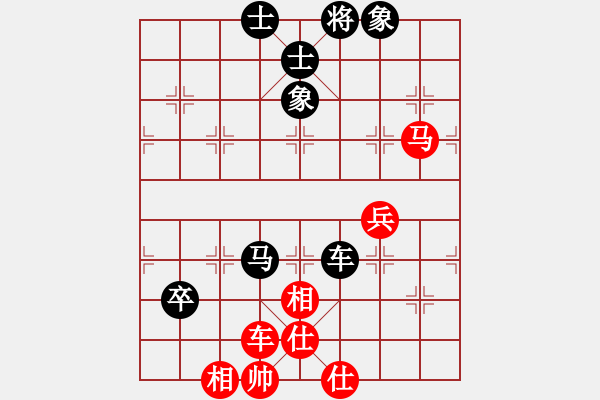 象棋棋譜圖片：流浪客(9段)-和-佳佳測試一(7段) - 步數(shù)：120 