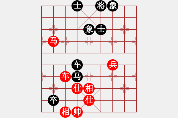 象棋棋譜圖片：流浪客(9段)-和-佳佳測試一(7段) - 步數(shù)：150 