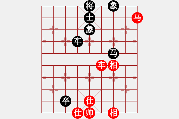 象棋棋譜圖片：流浪客(9段)-和-佳佳測試一(7段) - 步數(shù)：210 