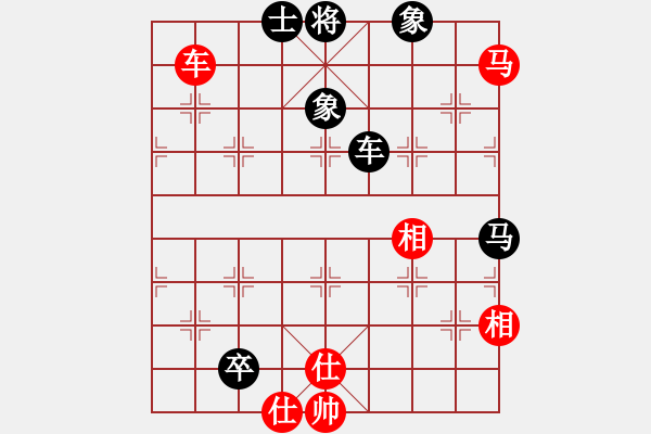 象棋棋譜圖片：流浪客(9段)-和-佳佳測試一(7段) - 步數(shù)：220 