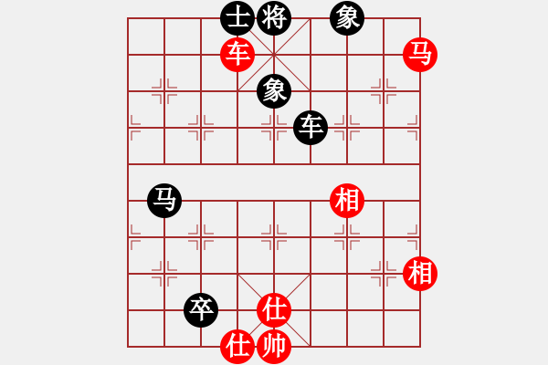 象棋棋譜圖片：流浪客(9段)-和-佳佳測試一(7段) - 步數(shù)：240 