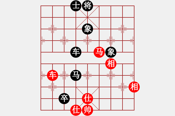 象棋棋譜圖片：流浪客(9段)-和-佳佳測試一(7段) - 步數(shù)：260 