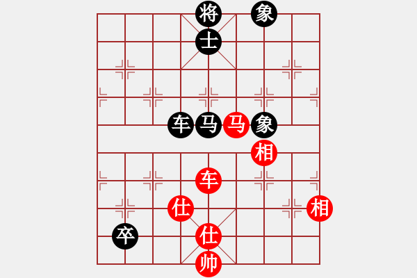 象棋棋譜圖片：流浪客(9段)-和-佳佳測試一(7段) - 步數(shù)：280 