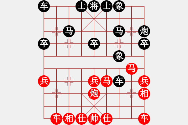 象棋棋谱图片：朱东和 先胜 张志明 - 步数：30 