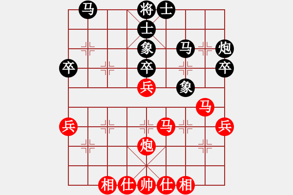 象棋棋谱图片：朱东和 先胜 张志明 - 步数：40 