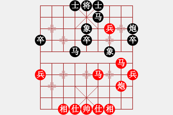 象棋棋谱图片：朱东和 先胜 张志明 - 步数：50 
