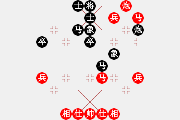 象棋棋谱图片：朱东和 先胜 张志明 - 步数：60 