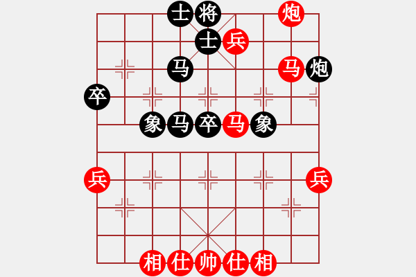 象棋棋谱图片：朱东和 先胜 张志明 - 步数：70 