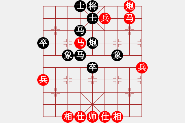 象棋棋谱图片：朱东和 先胜 张志明 - 步数：80 