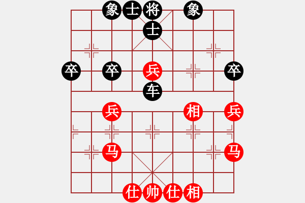 象棋棋譜圖片：第2局陳中郅（三段）先和 電腦ELP - 步數(shù)：50 