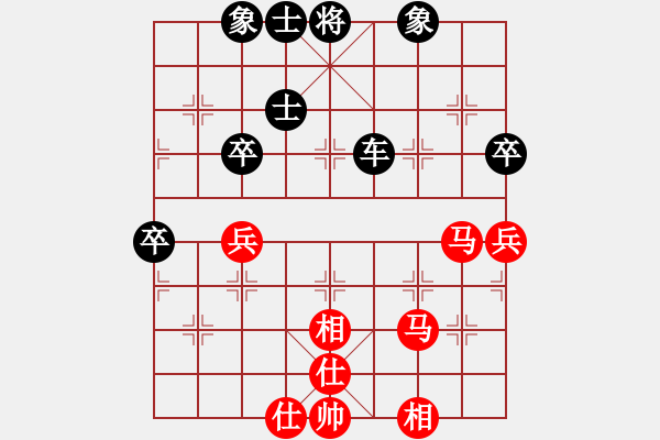 象棋棋譜圖片：第2局陳中郅（三段）先和 電腦ELP - 步數(shù)：60 