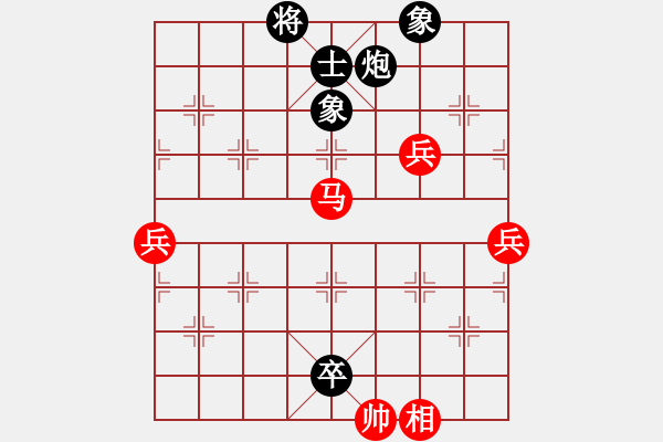 象棋棋譜圖片：愛在西元前(月將)-勝-wokh(5r) - 步數(shù)：100 