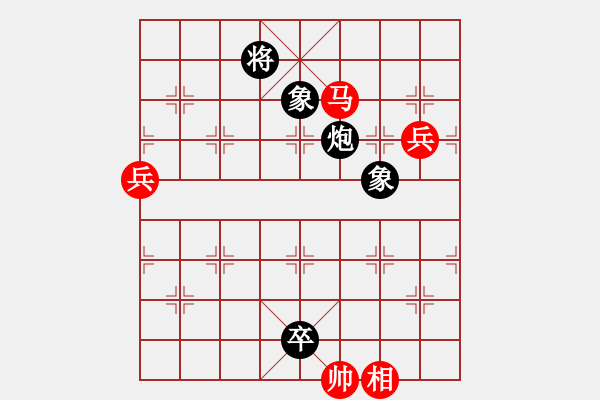 象棋棋譜圖片：愛在西元前(月將)-勝-wokh(5r) - 步數(shù)：120 