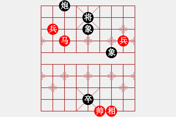 象棋棋譜圖片：愛在西元前(月將)-勝-wokh(5r) - 步數(shù)：130 