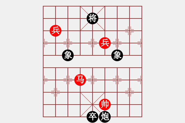 象棋棋譜圖片：愛在西元前(月將)-勝-wokh(5r) - 步數(shù)：140 