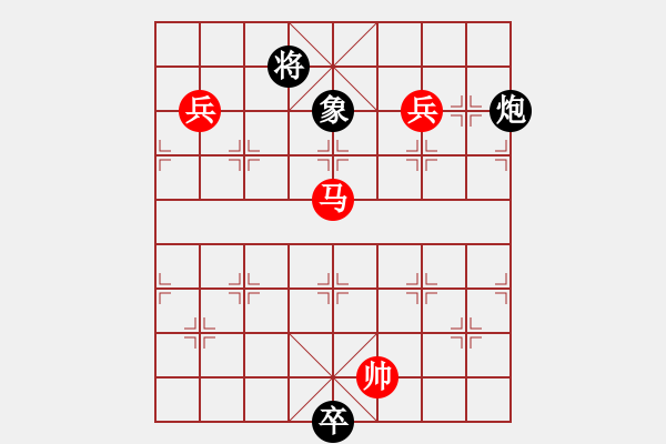 象棋棋譜圖片：愛在西元前(月將)-勝-wokh(5r) - 步數(shù)：150 