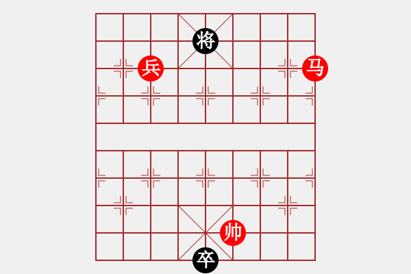 象棋棋譜圖片：愛在西元前(月將)-勝-wokh(5r) - 步數(shù)：160 