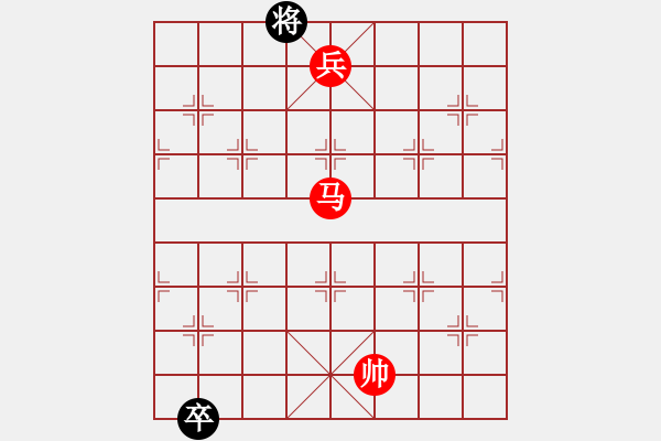 象棋棋譜圖片：愛在西元前(月將)-勝-wokh(5r) - 步數(shù)：170 